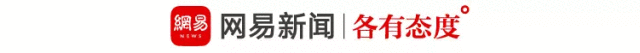 对话长江学者喻国明：关于AI价值观这件事，永远不要试图让企业「讲良心」 | 观点