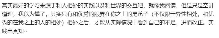 680设计反思和考试准备：解决最后问题