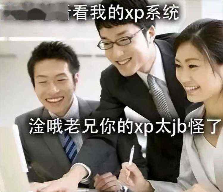 享誉全球的《我的世界》，是如何成为美国青少年性启蒙的？