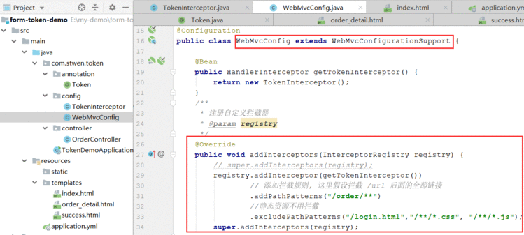 SpringBoot+Token实现接口幂等性 | 防止表单重复提交