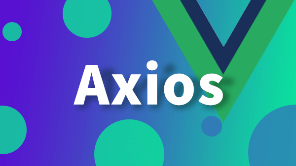 axios 同时多个请求_Vue中Axios的封装管理