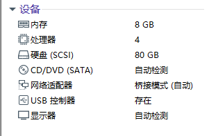 【问题解决】protobuf make check失败：FAIL: protobuftest