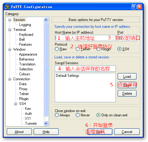 讲真的，没有这6款远程连接工具，我都不想继续干Linux了