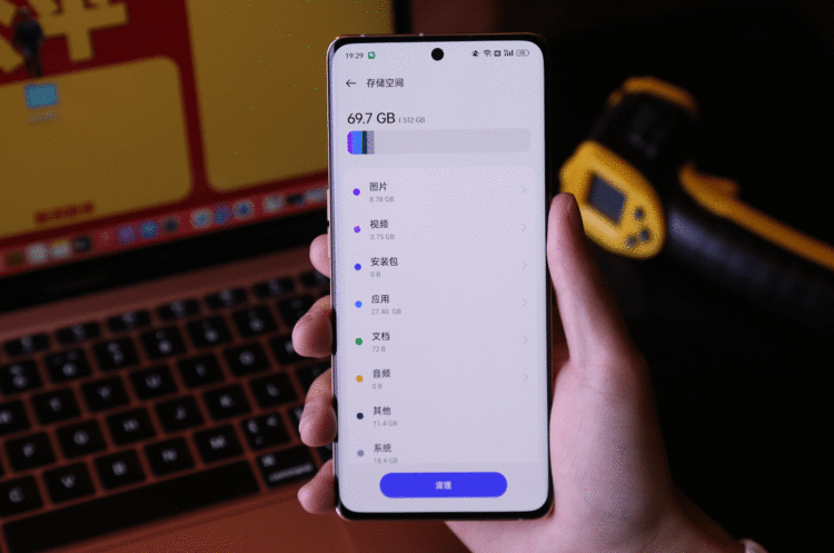 应用闪退？空间不足？解决恼火手机问题，OPPO Reno9 Pro+存储拉满