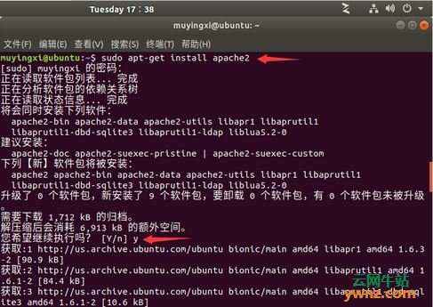 ubuntu18搭建详细的php环境,在Ubuntu 18.04系统下搭建WordPress全过程