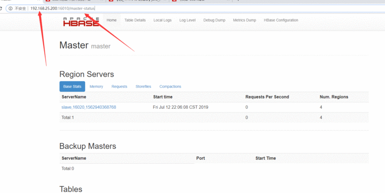 hbase的web界面无法访问问题