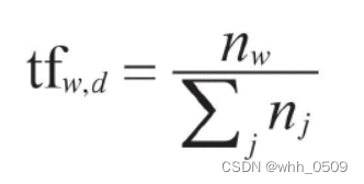 python计算机视觉基于BOW模型的图像检索