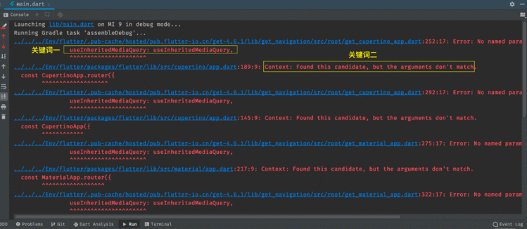 【Flutter 问题系列第 57 篇】Context: Found this candidate, but the arguments don‘t match. const MaterialApp