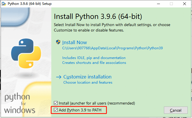 Python应用与常见异常