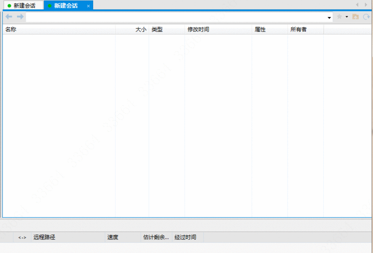 Centos7 sftp无法上传文件