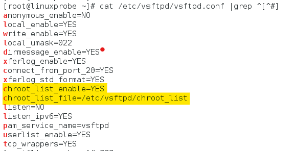 vsftp配置实例虚拟用户锁定目录