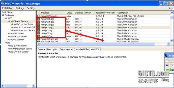 MinGW的错误(CreateProcess: No such file or directory)终于搞定