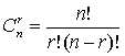 概率论基础知识（Probability Theory）