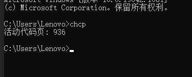 修改Windows10 命令终端cmd的编码为UTF8 && IDEA控制台输出中文乱码