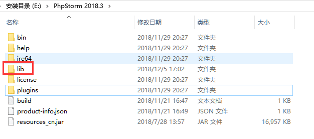 《正版phpStorm2019激活,phpStorm图文教程》