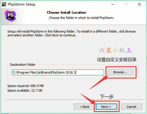 《正版phpStorm2019激活,phpStorm图文教程》