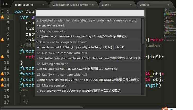 《SublimeText3系列（2）-运用SublimeLinter搜检Javascript与CSS代码》