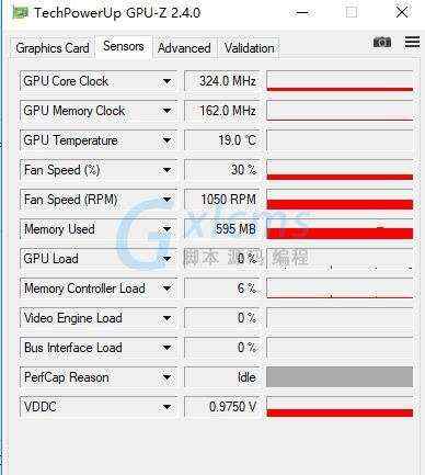 Win10内存如何设置超频？