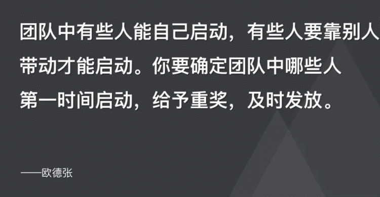 开好动员会&＃xff0c;是打胜仗的前提