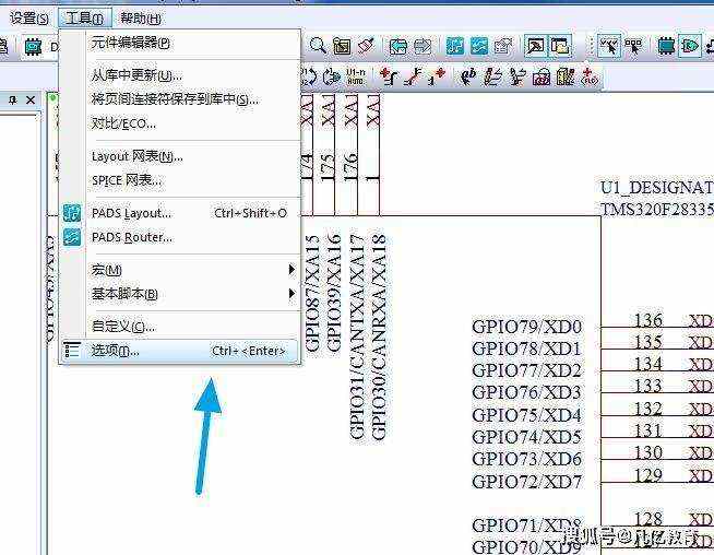 PADS Logic中光标样式的设置