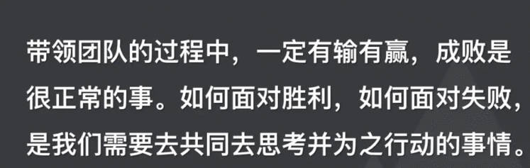 开好动员会&＃xff0c;是打胜仗的前提