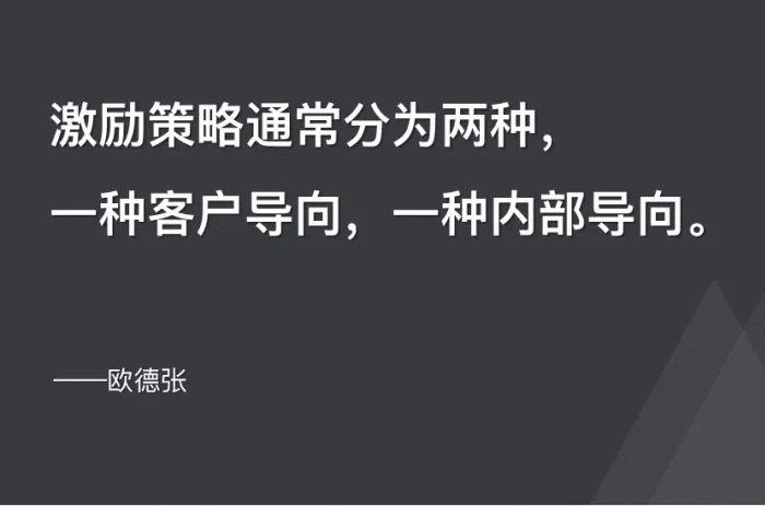 开好动员会&＃xff0c;是打胜仗的前提